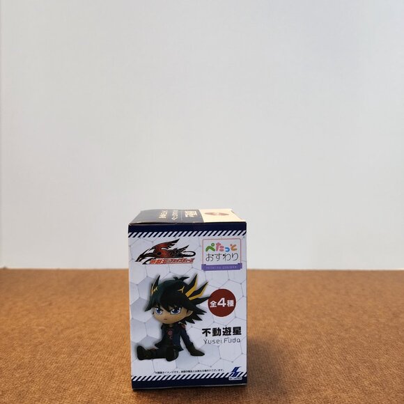 New SK Japan Petatto Osuwari Yu Gi Oh Yusei Fudo Figure 6cm Japan - Picture 5 of 6